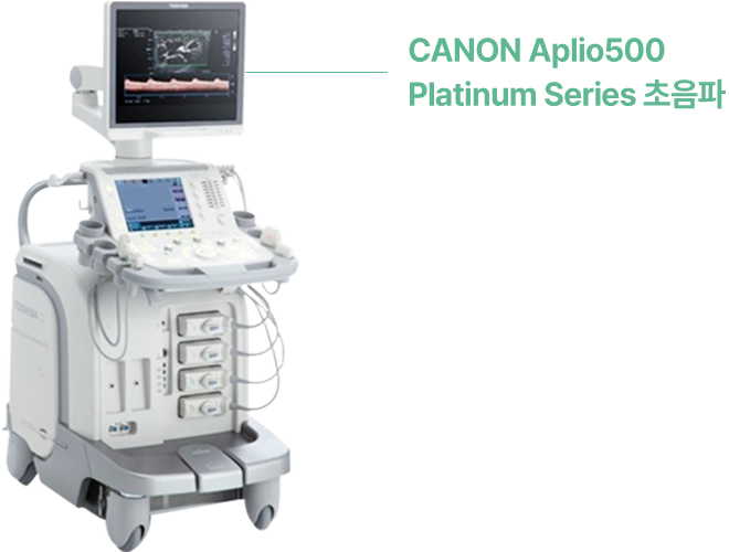 CANON-Aplio500-Platinum-Series-초음파