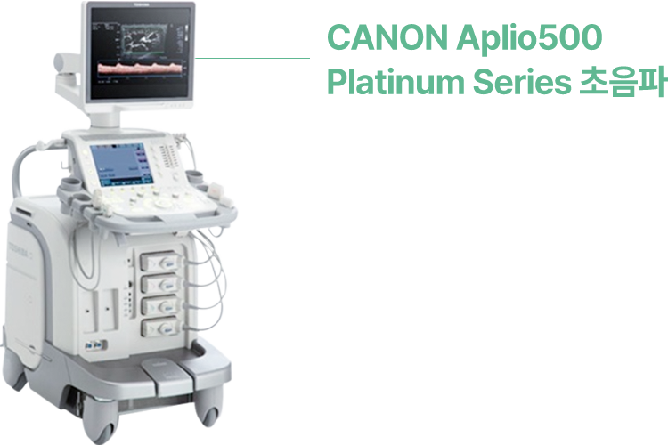 CANON Aplio500 Platinum Series 초음파